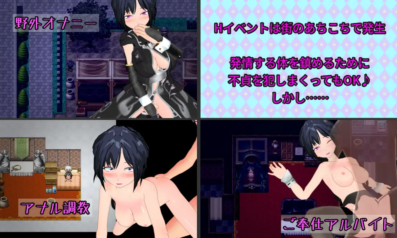 RPG/NTR/汉化丨新婚双剑士与色欲的诅咒/新婚双剣士と色欲の呪淫 Ver221003【20250822】 游戏截图 5
