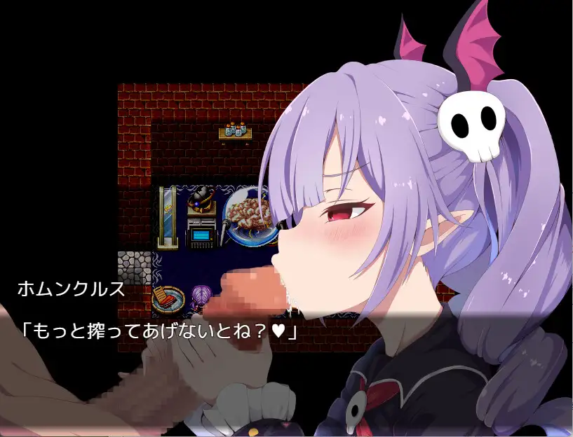RPG/机翻汉化丨魅魔~沉沦色诱被榨干的勇者~ サキュバト~色仕掛けに堕ちて搾られまくる勇者~ 【20250822】 游戏截图 6