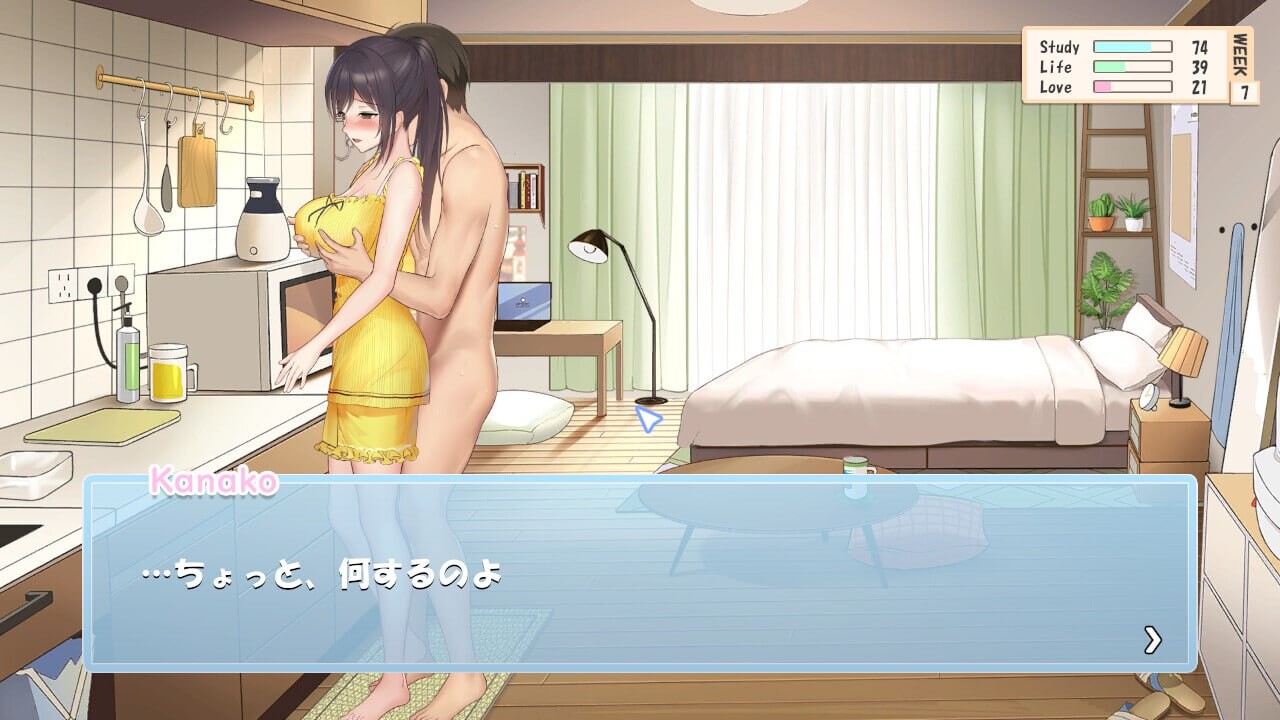 SLG生肉动态CV丨与女友同居生活 Cohabitation Life 【20250822】 游戏截图 2