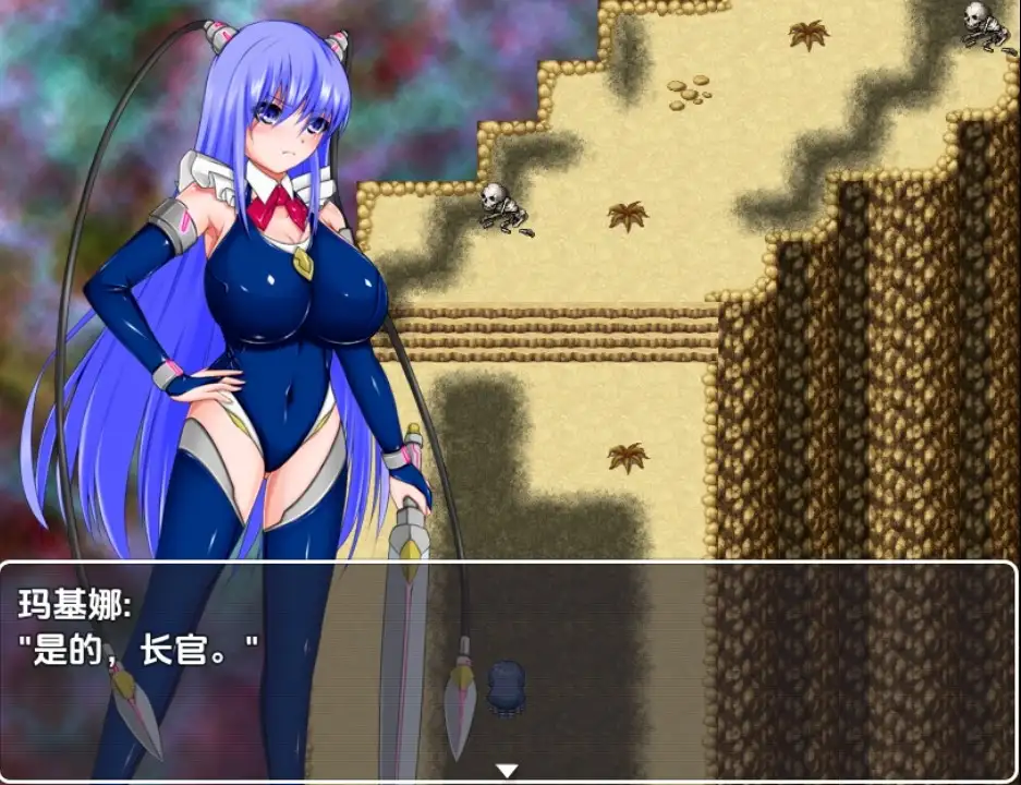 RPG/汉化丨撒旦来自异世界/Deus ex machina satan from foreing world  1.0 【20250830】 游戏截图 3