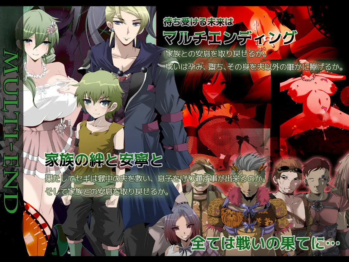 曰式RPG/新安卓丨心灵之血 マインド リュダ V2.0 作弊码【20250830】 游戏截图 3