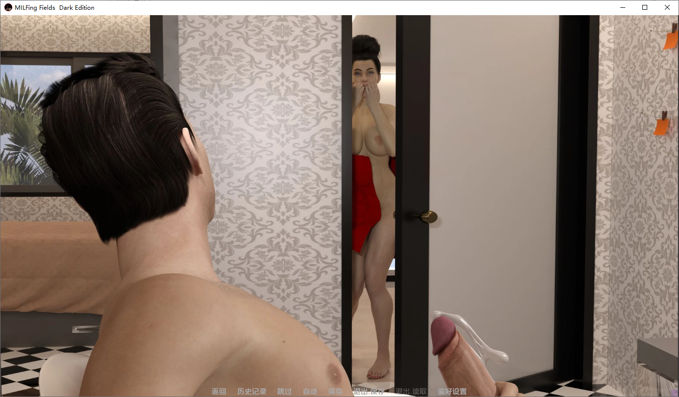 SLG/汉化丨勒索游戏 Blackmailed Incest Game v0.2.8 【20250829】 游戏截图 1