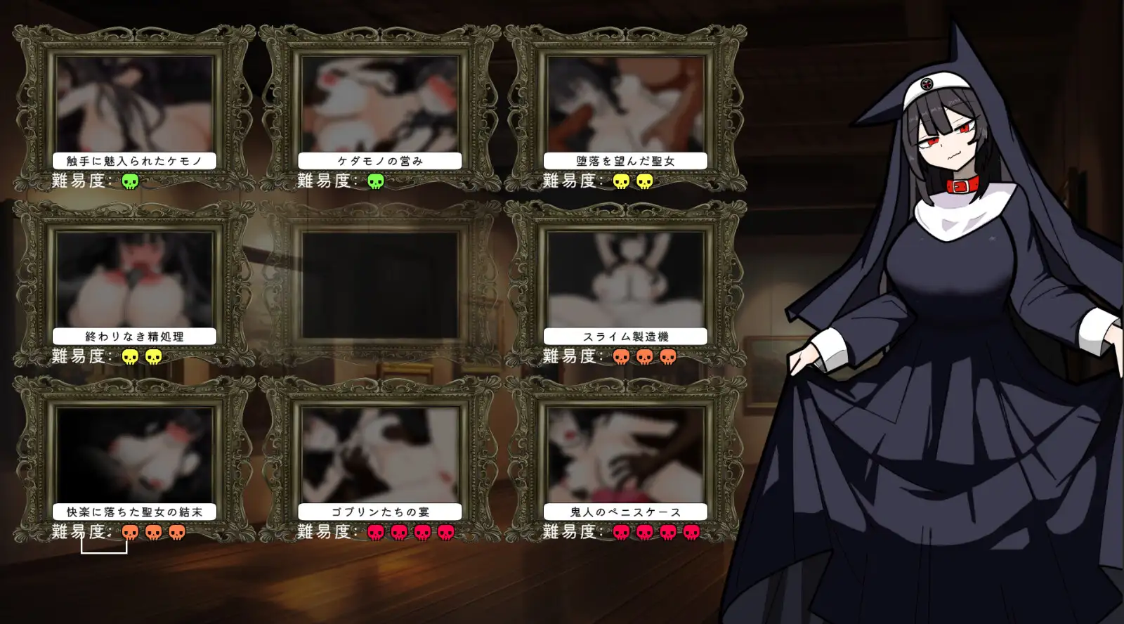 ACT/双端丨艾琳的冒险 ~猎犬修女与奇妙美术馆~/ローグオブアイリン〜猟犬シスターと奇妙な美術館〜 Ver1.1 【20250830】 游戏截图 4