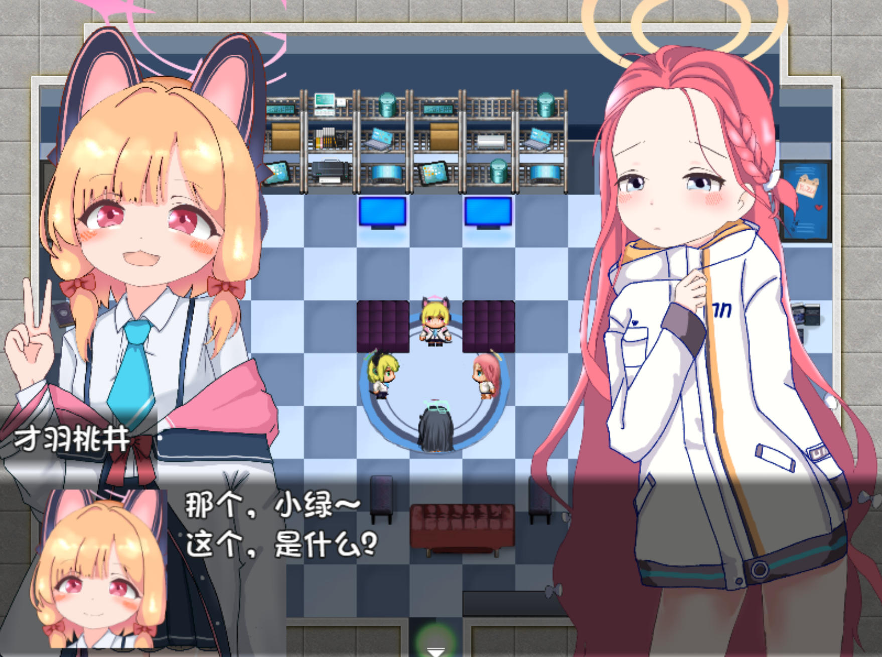曰式RPG/新作丨游戏开发部色情游戏对决! ゲーム開発部えっちなゲーム対決!PC+安卓 那嵌 【20250830】 游戏截图 3