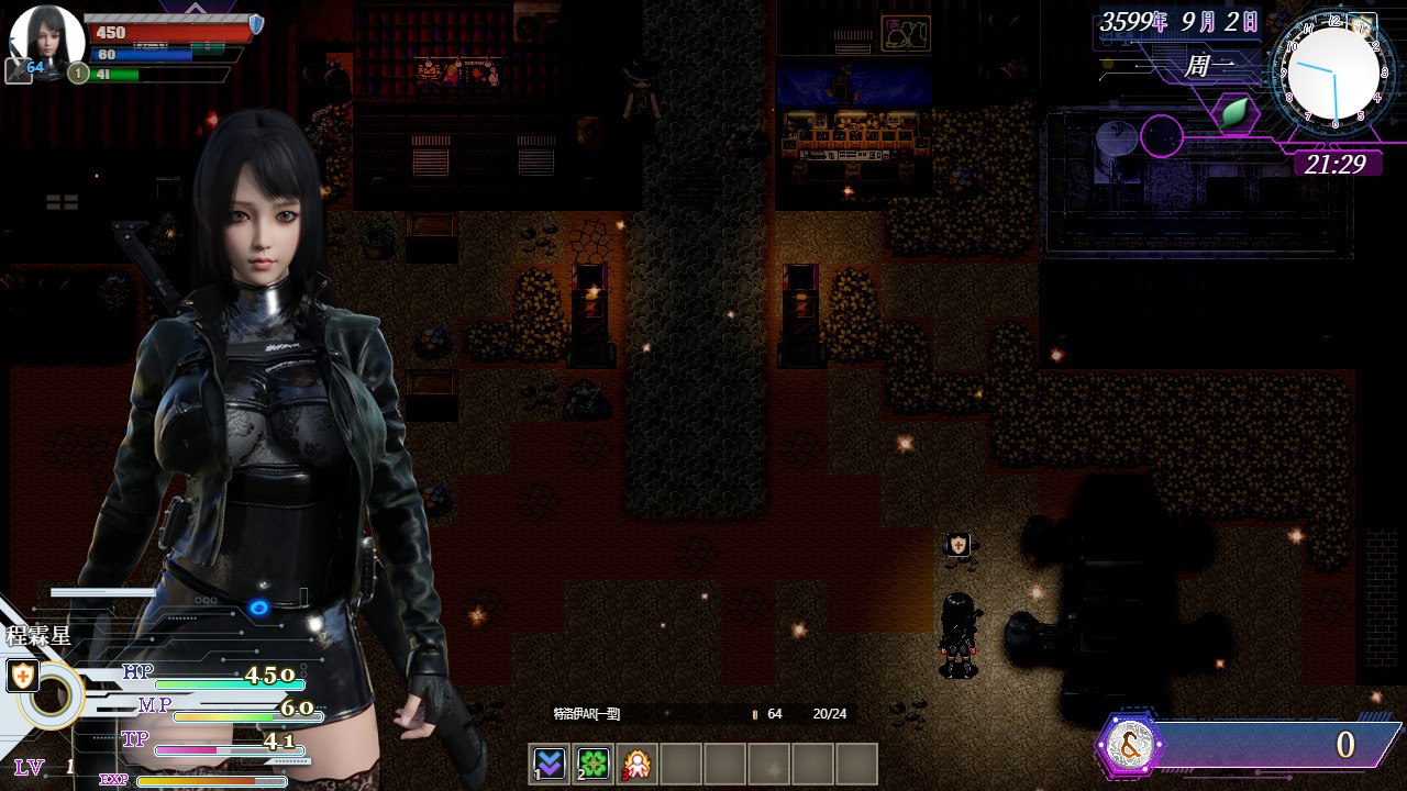 RPG/官方中文丨惑星游侠/Planet Rogue V0.4.2.10官中汉化【20250830】 游戏截图 3