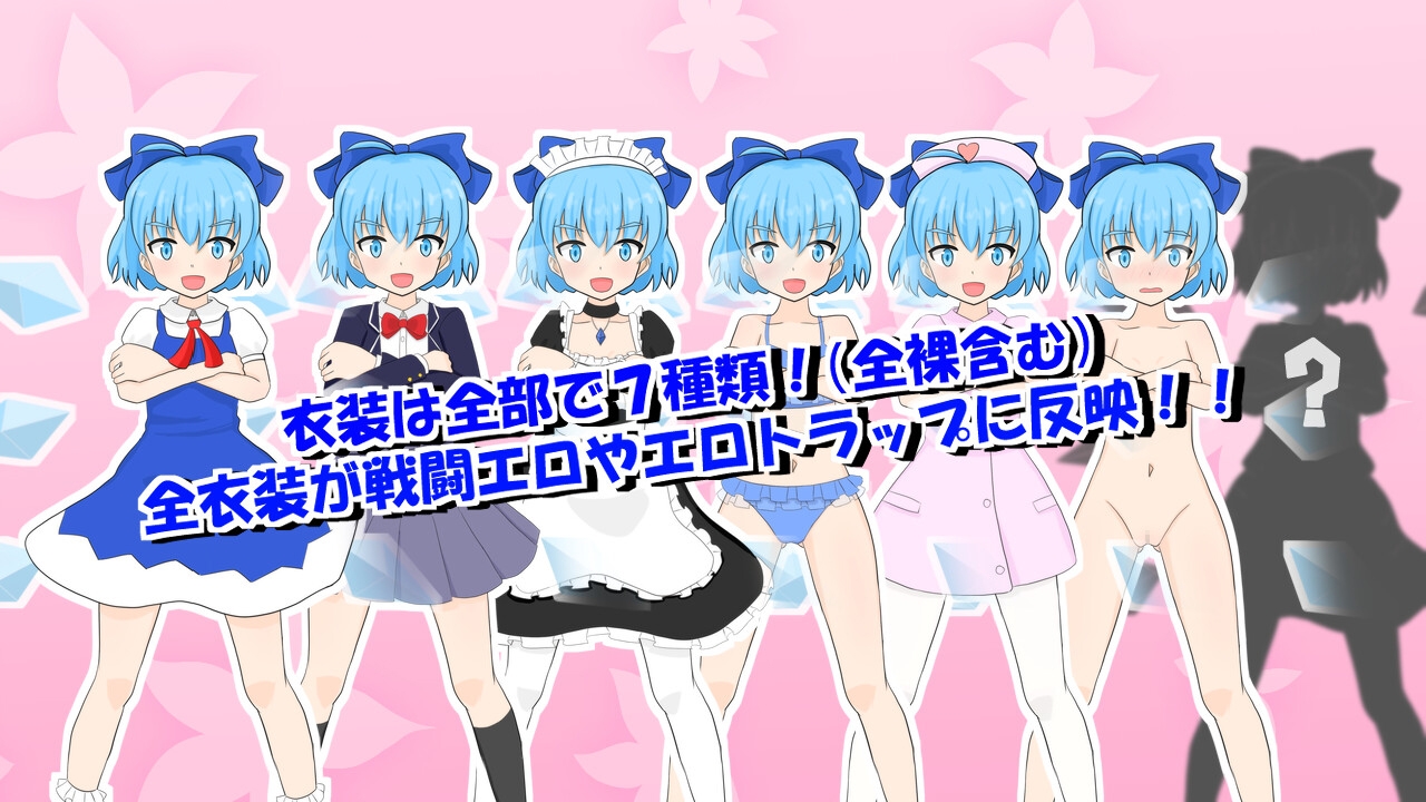 曰式RPG/新作丨四重奏与魔法玩偶屋 バカルテットと魔法のドールハウス v1.0.2 机翻版+权回想存档 【20250830】 游戏截图 2
