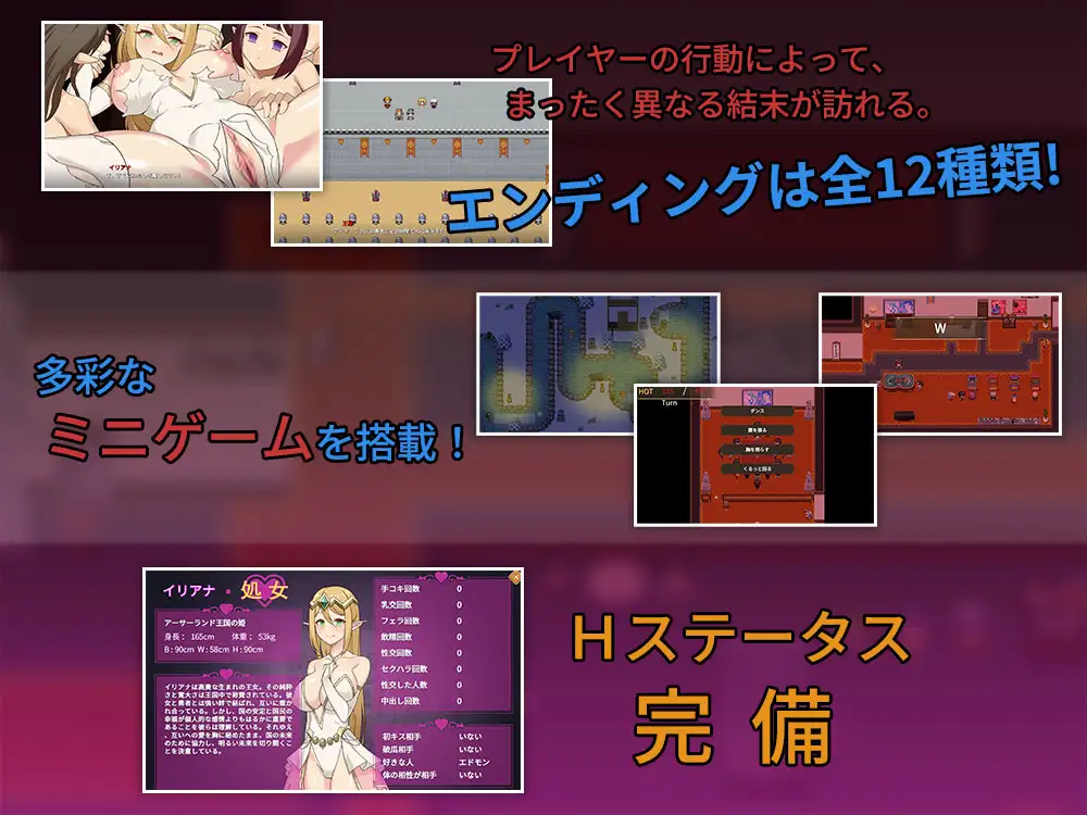 RPG/官中丨昨晚過得愉快吧/昨夜お楽しみでしたね Ver1.10 官方中文版【20251022】 游戏截图 7