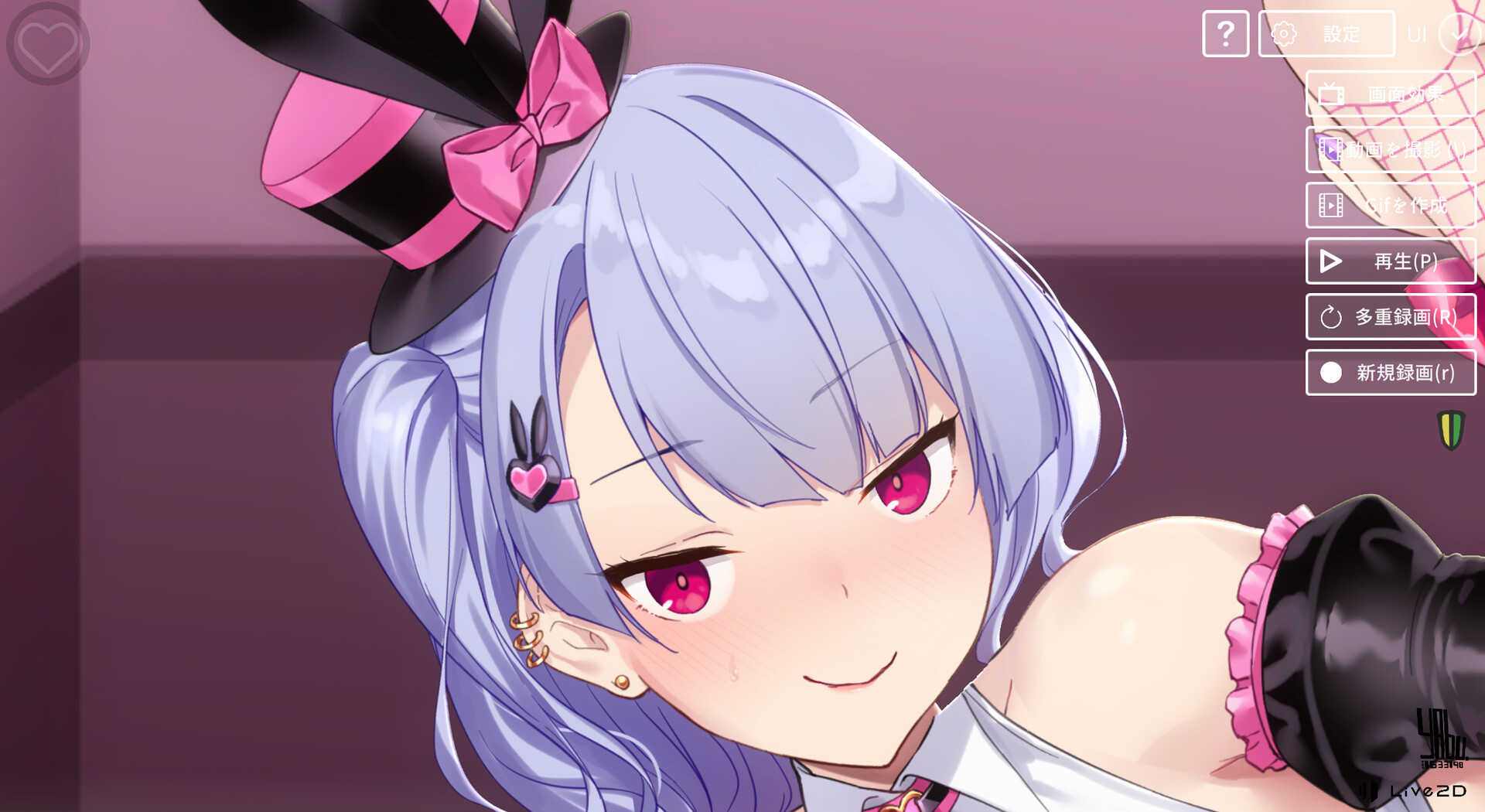 SLG/官中丨和VTuber姐姐一起/ With a VTuber Girl v1.0.2s 官中步兵版 【20250830】 游戏截图 1