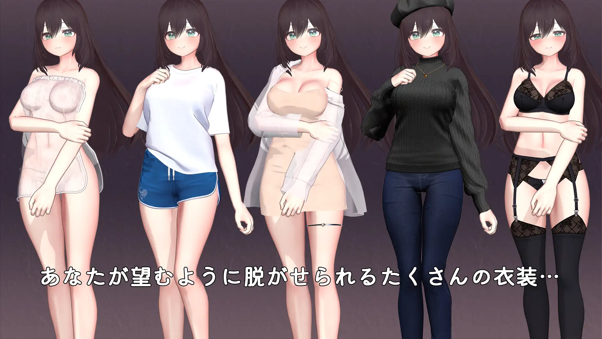 SLG/机翻/新作丨太太触摸模拟器/Okusama Touch Simulator Ver1.01【20250830】 游戏截图 4