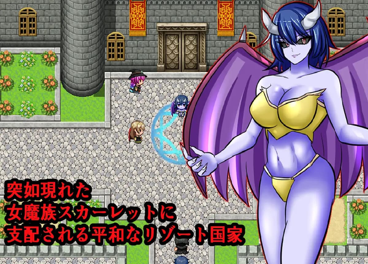 日式RPG/新汉化丨怪物杀手/モンムスレイパー v1.0 PC+安卓 内嵌AI汉化版 【20250906】 游戏截图 2