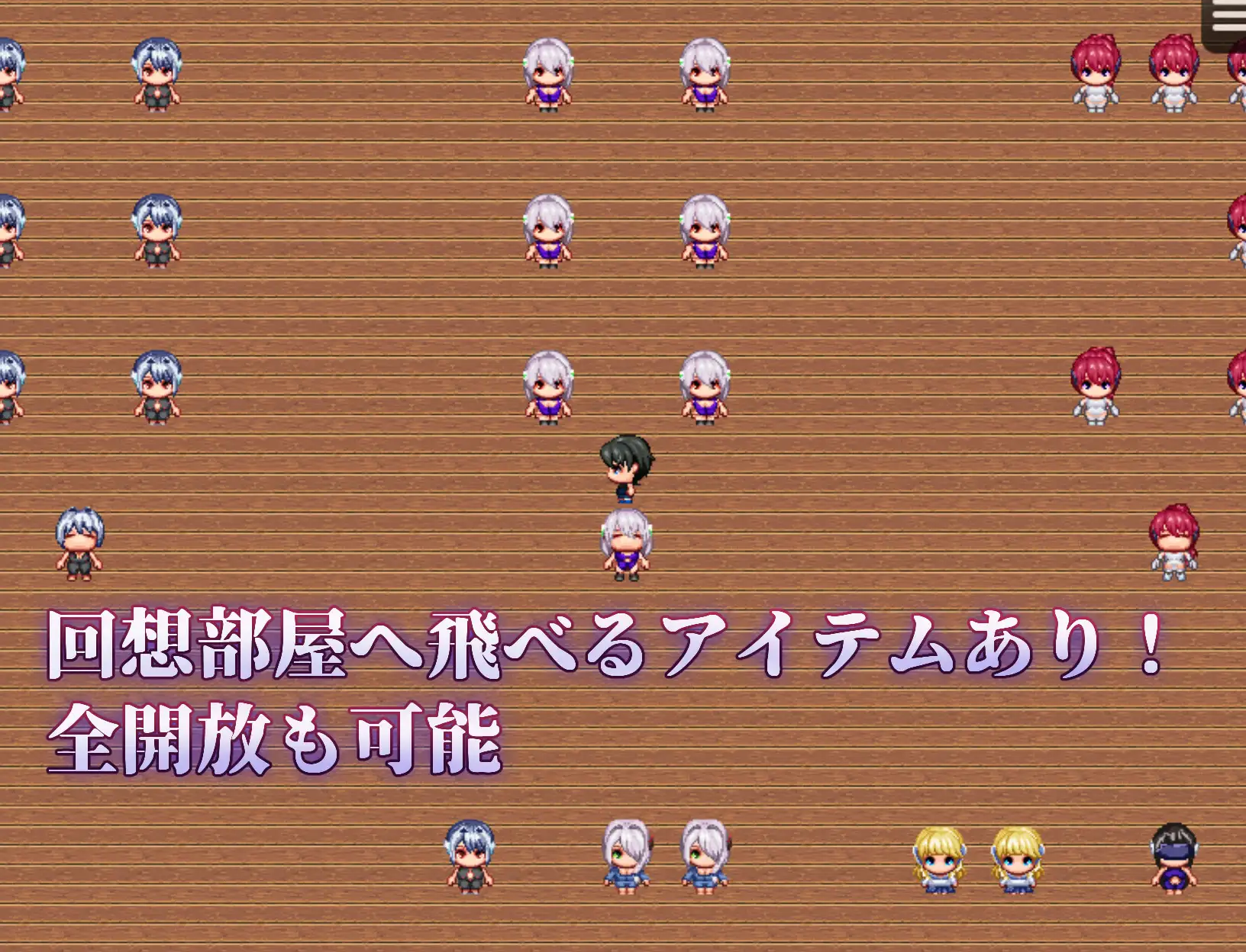 日式RPG/作弊码丨 安卓机器人维修员 アンドロイドの整備士さん v1.01 【20250906】 游戏截图 5