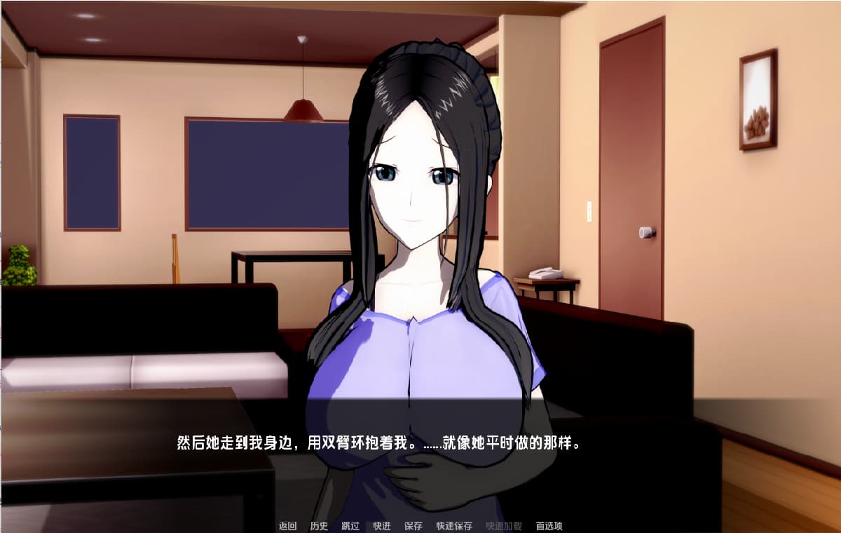 SLG/汉化丨黑玫瑰 Black Rose- A NetoRI S tory v0.4.1 PC+安卓汉化版 【20250906】 游戏截图 3