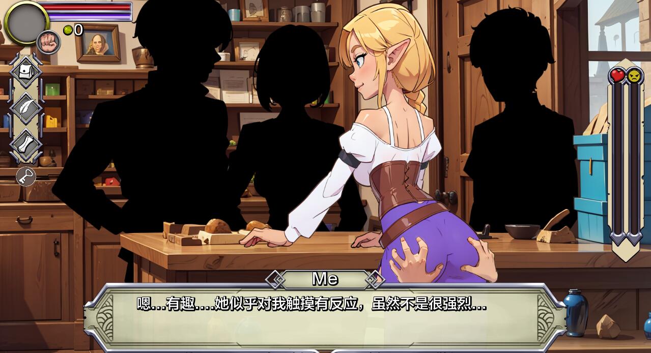 SLG/汉化丨店长NPC NPC Tales The Shopkeeper v0.40【20250906】 游戏截图 3