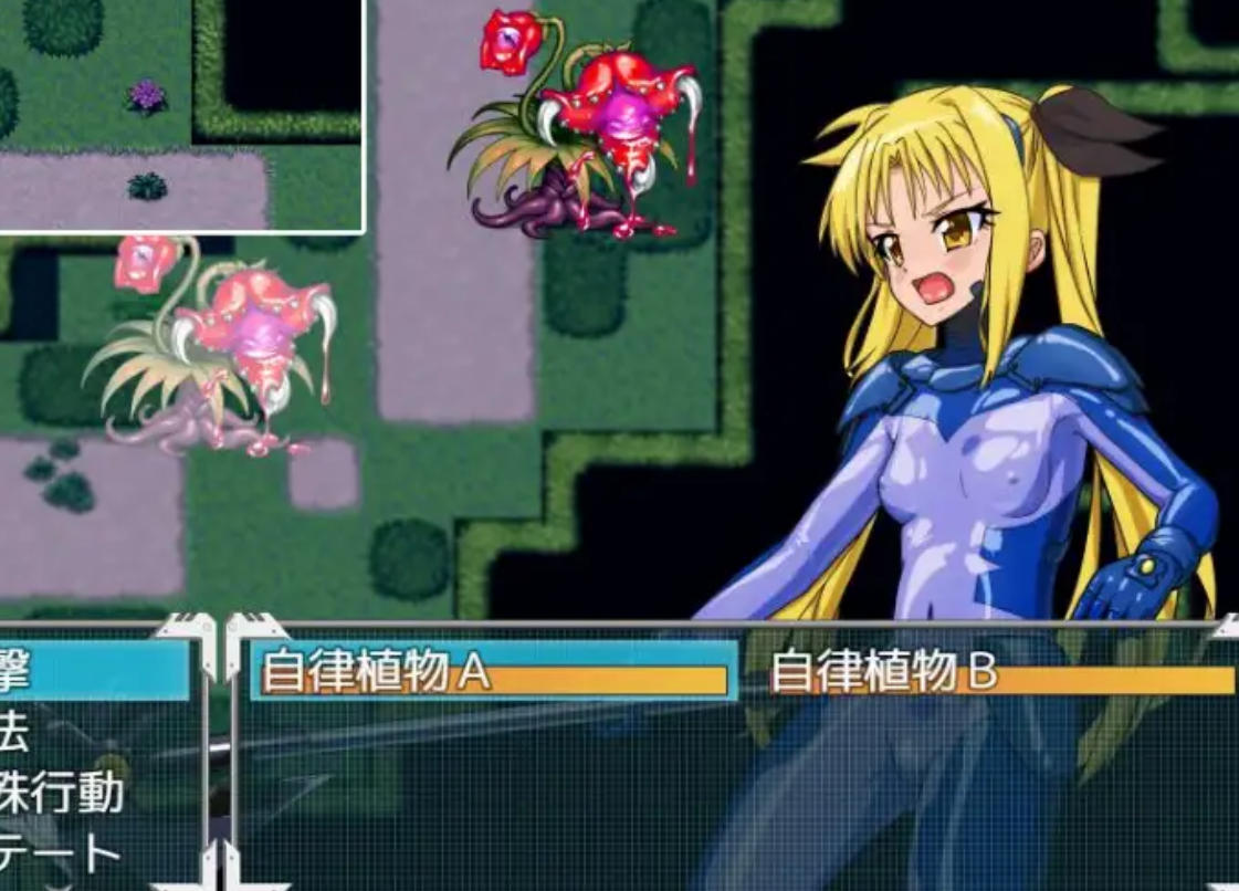 日式RPG/新汉化丨 致命逃脱 エスケープフェイタル v1.3 PC+安卓 内置AI汉化版+作弊码 【20250906】 游戏截图 6