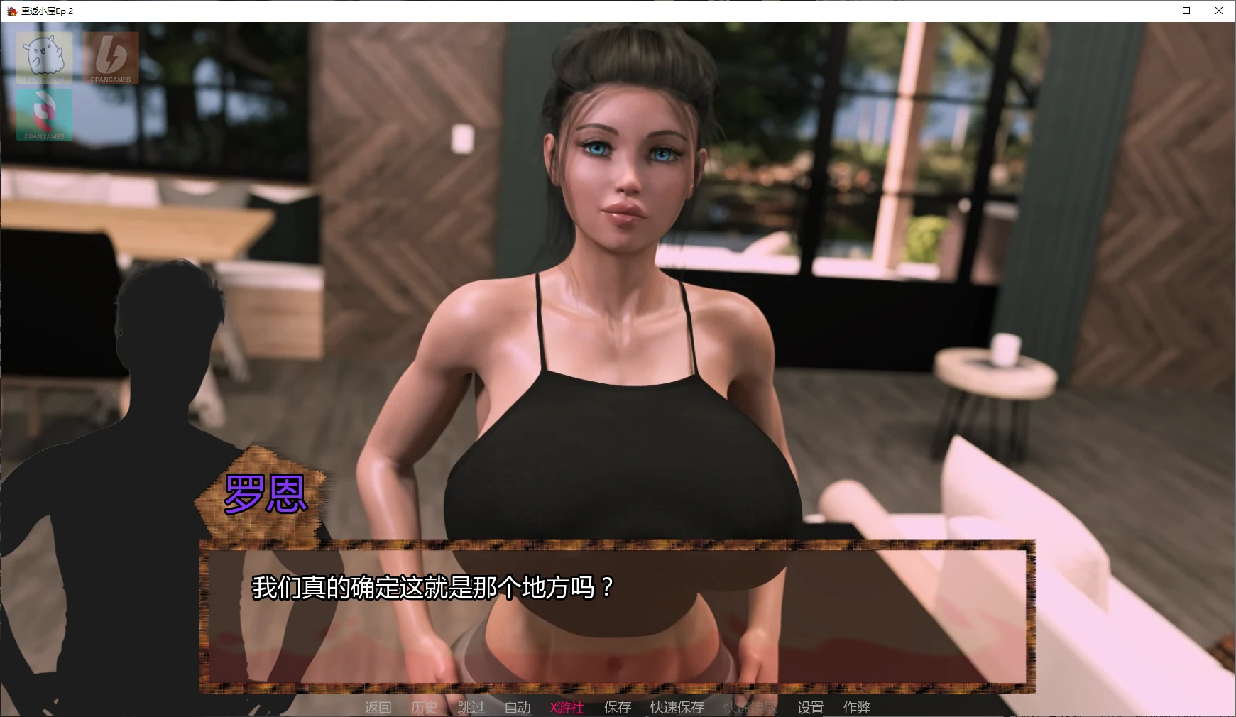 母子SLG/汉化/伦理丨重返小屋 Return to the Cabin Ep.2 AI汉化版 【20250906】 游戏截图 5
