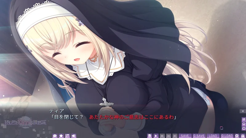 日式ADV/新作丨创造世界的空想理论 はじめるセカイの理想論/goodbye world index V1.0.1 STEAM官中版+全CG存档 【20250907】 游戏截图 6