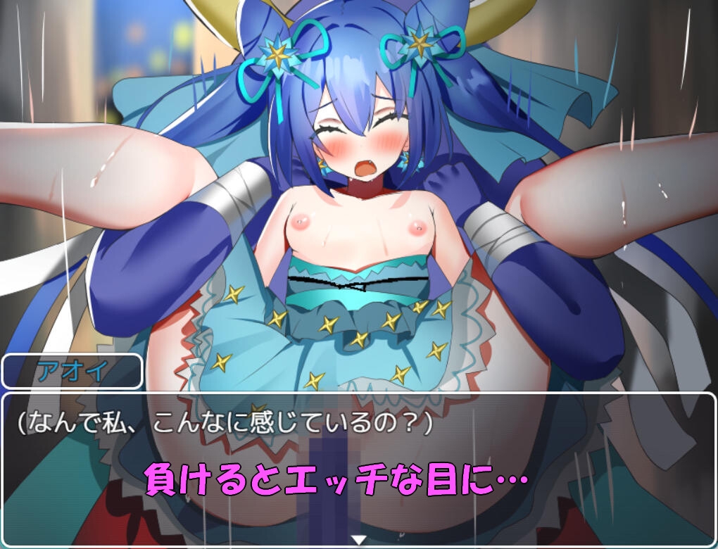 日式RPG/新汉化/双端丨魔法少女葵/魔法少女アオイ  v25.03.05 【20250911】 游戏截图 1