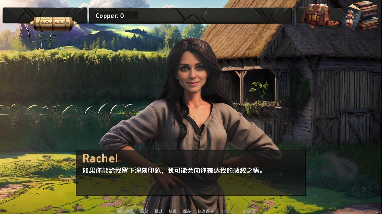 SLG/汉化/双端丨幻想征服 Fantasy Conquest-0.73  【20250912】 游戏截图 5