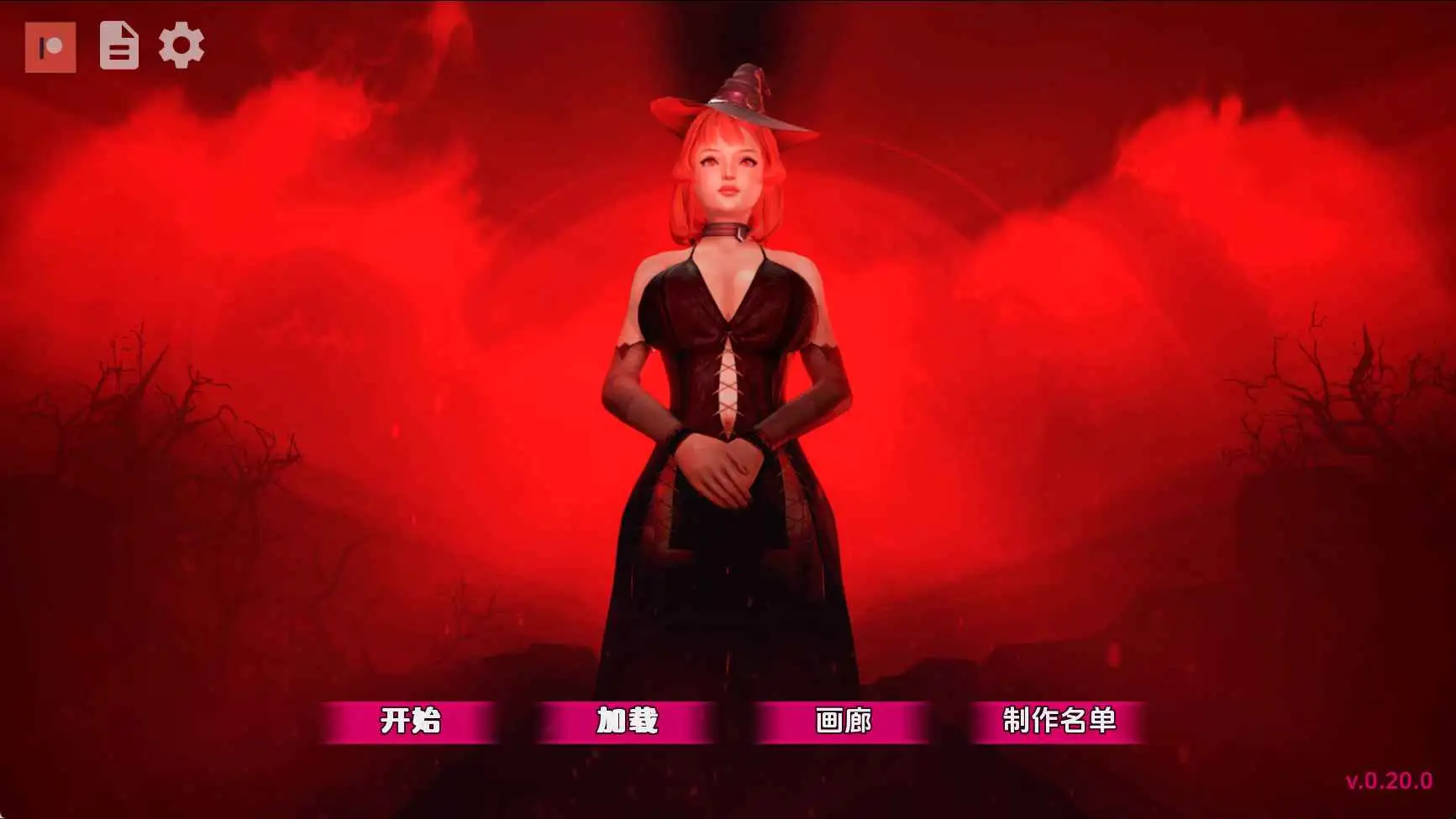 神作SLG/AI汉化/沙盒/双端丨黑魔法/Dark Magic v0.20.1 【20250911】 游戏截图 2