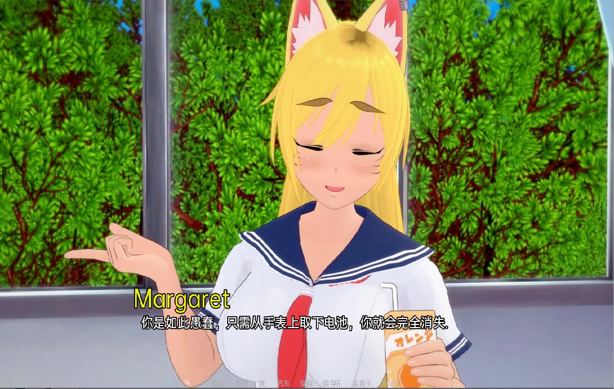 SLG/汉化/双端丨狼情节 Wolf_Complex-v0.19.1 【20250911】 游戏截图 3