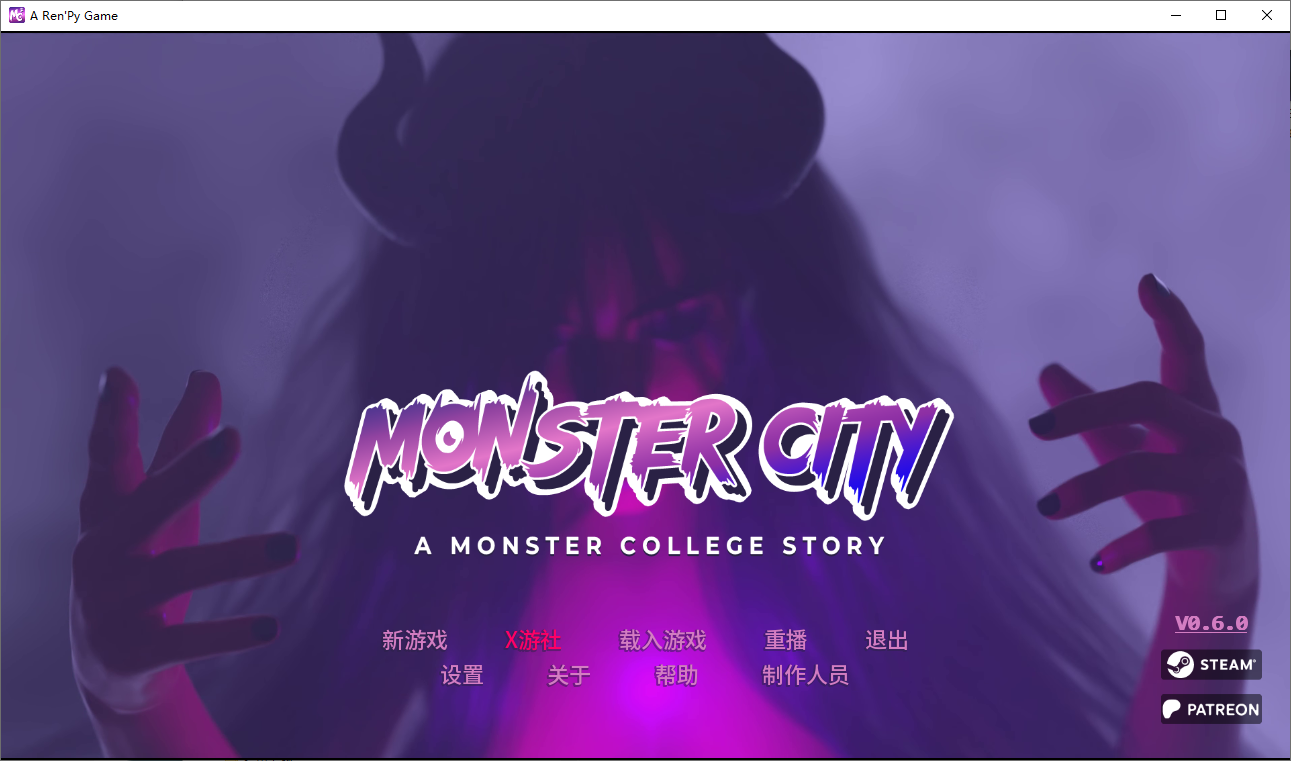 后宫SLG/汉化/动态/双端丨怪兽城：怪兽学院物语 Monster City A Monster College Story V0.6.0 AI汉化版【20250911】 游戏截图 2