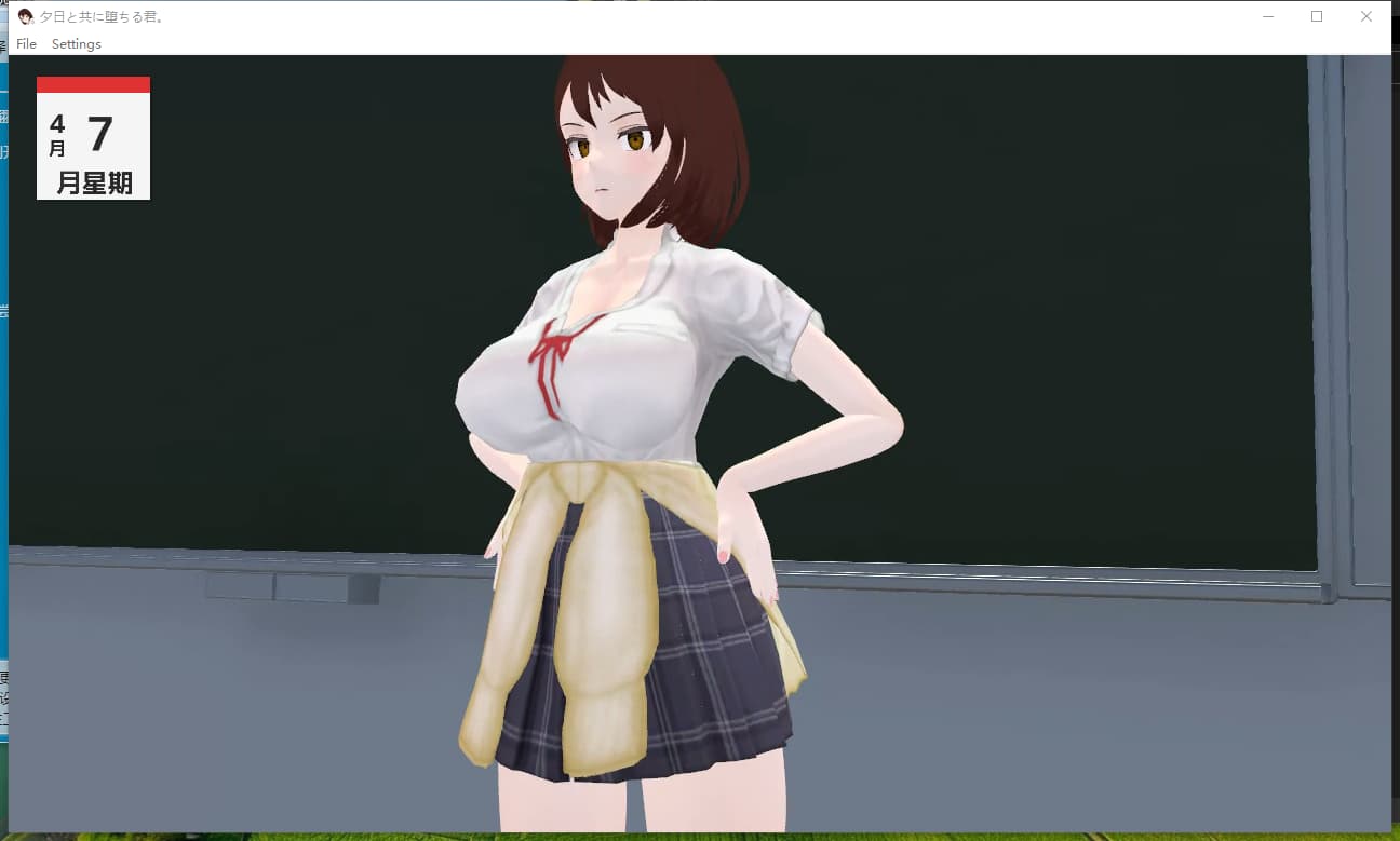 日式3D/更新丨与夕阳一同坠落的你。 夕日と共に堕ちる君。v1.3 AI汉化版+存档 【20250912】 游戏截图 2