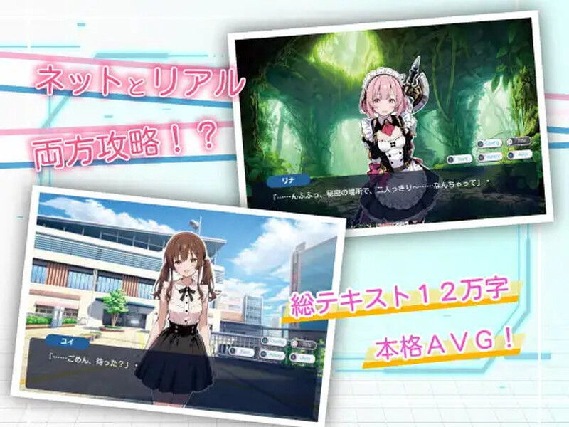 ADV/AI生成/汉化丨亚幻的涅克萨莉亚（亜幻のネクサリア）V1.0.1 AI汉化【20250912】 游戏截图 3