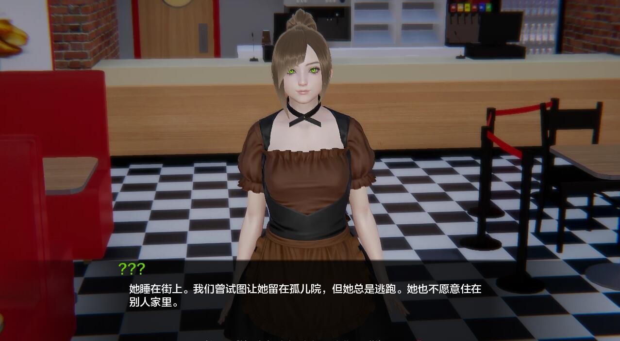 SLG/汉化/双端丨欢迎来到塔皮亚卡/Welcome to Tapiaca v2.0.6【20250919】 游戏截图 2
