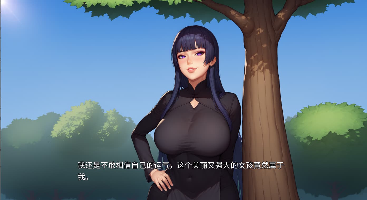 SLG/中文/双端丨我的A级魔女 My A-rank witch 0.4 【20250918】 游戏截图 6