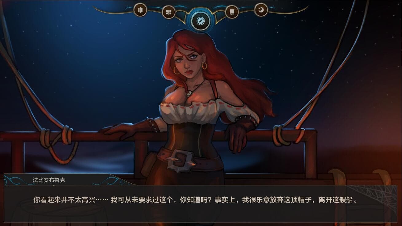 欧美2D/汉化/动态/双端丨湿沙/Wet Sand V0.8.0f AI汉化版【20250918】 游戏截图 6