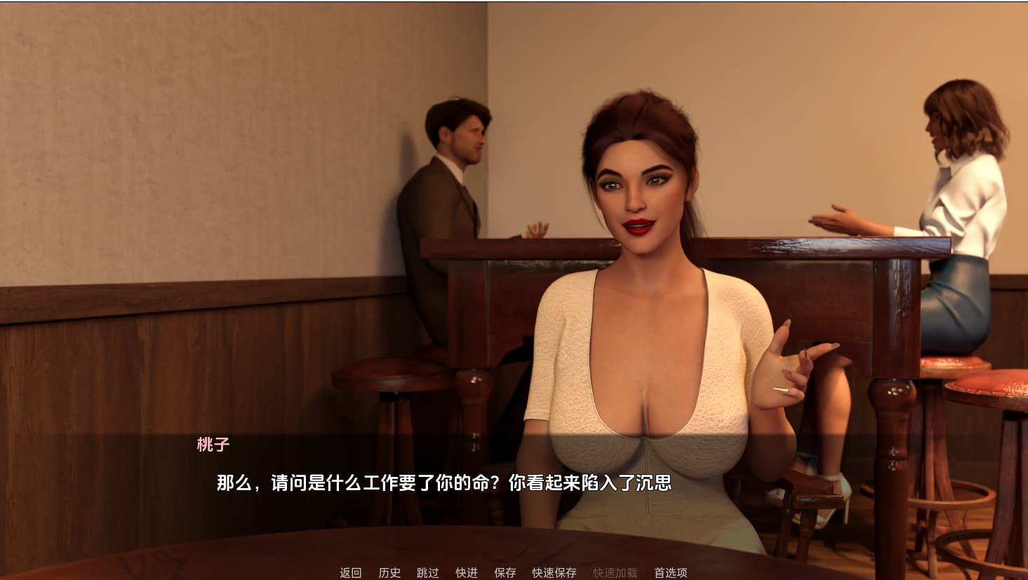 欧美SLG/汉化/动态/双端丨邪恶之道/Wicked Ways V0.8 AI汉化版【20250918】 游戏截图 1