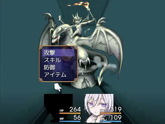 日系RPG/AI汉化/双端丨水手服与怪异狩猎/セーラー服と怪異狩り 1.0【20250918】 游戏截图 7