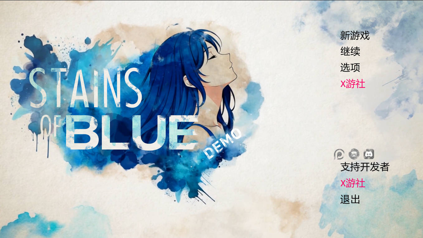 SLG/汉化/NTR/双端丨蓝色污渍/Stains of Blue Demo Ver1.4b AI汉化 【20250918】 游戏截图 4