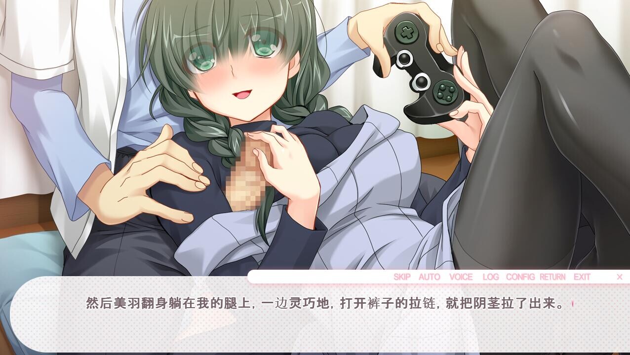ADV/汉化丨双活!与双重人格双胞胎度过甜蜜的生活/ヤン活！ヤンデレ双子と骨の髄までイチャラブ生活する日々 全CG回想【20250919】 游戏截图 2