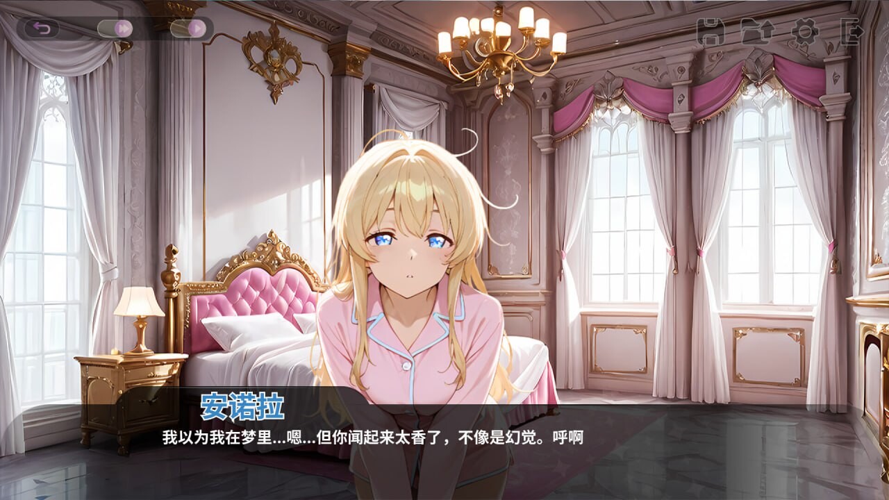 SLG/官中/汉化丨和王国公主们做爱 Fucked by the Princesses of the Realm 【20250919】 游戏截图 4