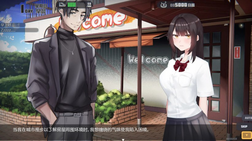 互动SLG/中文丨家出少女模拟器/Runaway Girl Simulator V1.2.0 官方中文版+存档【20250919】 游戏截图 2