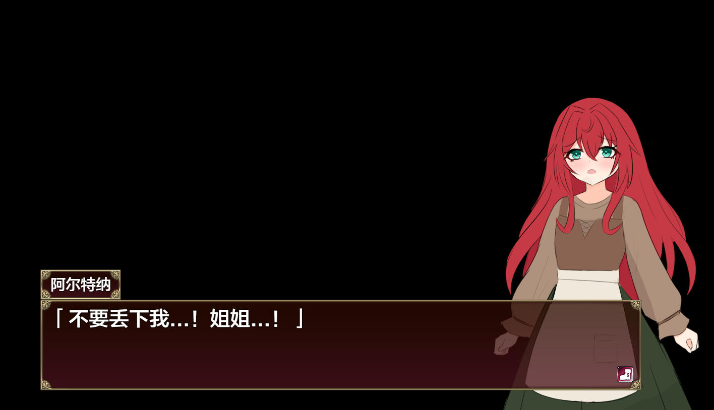 曰式RPG/汉化/双端丨 极乐角斗场~受淫纹所困的至强剑姬~ エクスタシーアリーナ~淫紋に封じられし最強剣姫~ Ver1.2 作弊码【20250924】 游戏截图 5