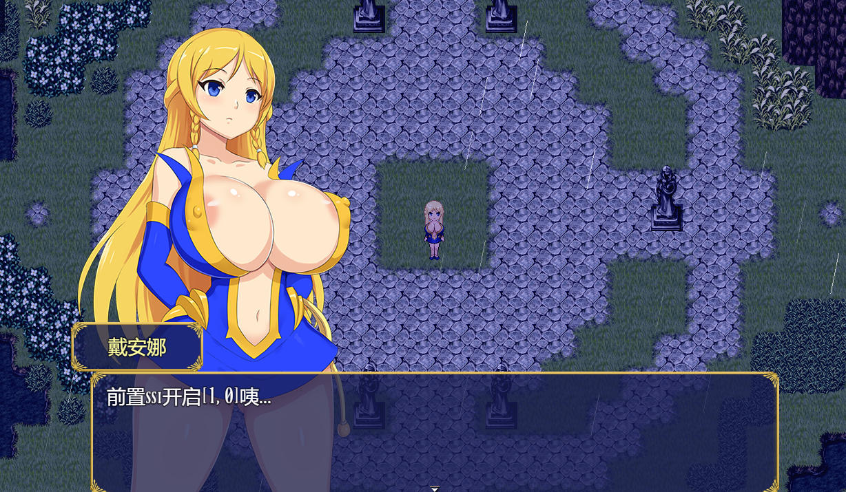 曰式RPG/新汉化/双端丨业征服 Karmic Subjugation v0.1 步兵版 【20250924】 游戏截图 2