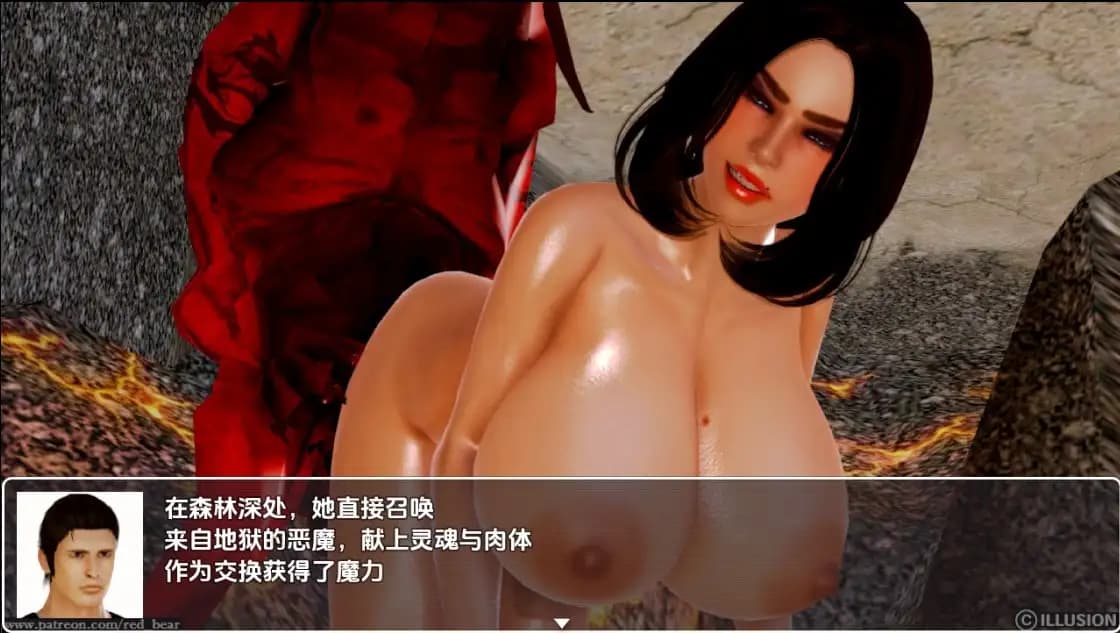 RPG/汉化/双端丨白雪公主:真实的故事/Snow White: The True Story v0.2【20250924】 游戏截图 6