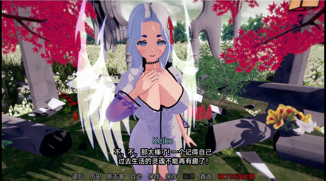 SLG/汉化/双端丨女神的旨意 Goddesses' Whim v0.4.3 【20250924】 游戏截图 4