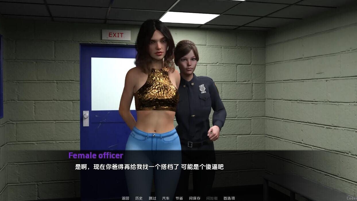 SLG/汉化/双端丨破碎 Shattered-v0.23.1  【20250925】 游戏截图 4