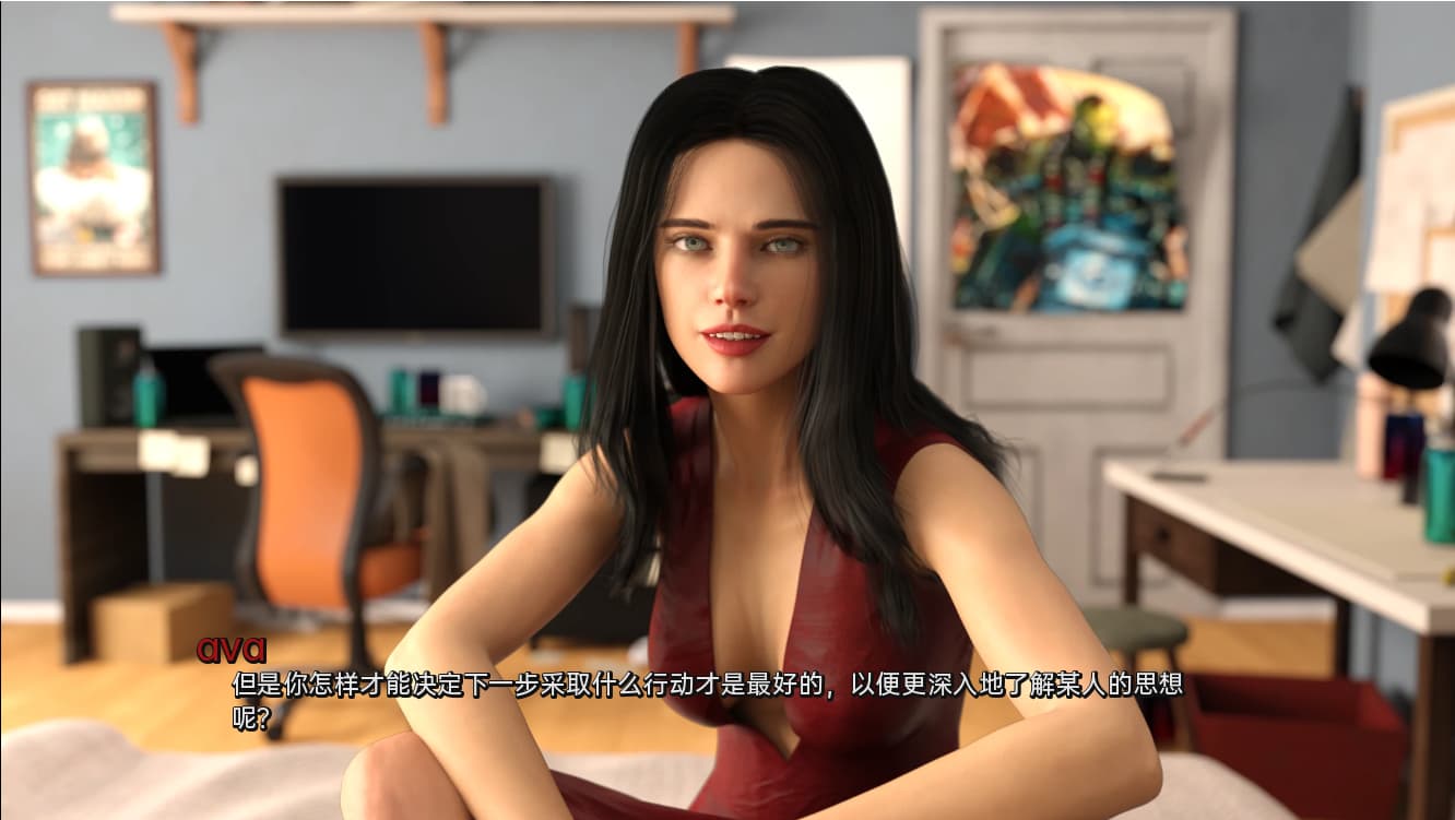 SLG/中文/双端丨破碎的心灵/Shattered Minds v0.21 Beta 【20250924】 游戏截图 1