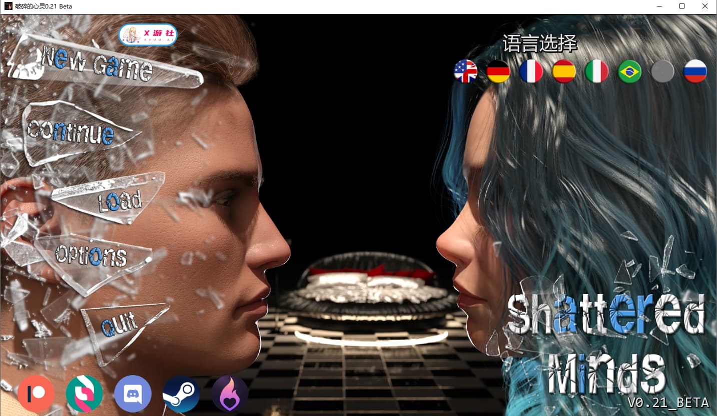 SLG/中文/双端丨破碎的心灵/Shattered Minds v0.21 Beta 【20250924】 游戏截图 3