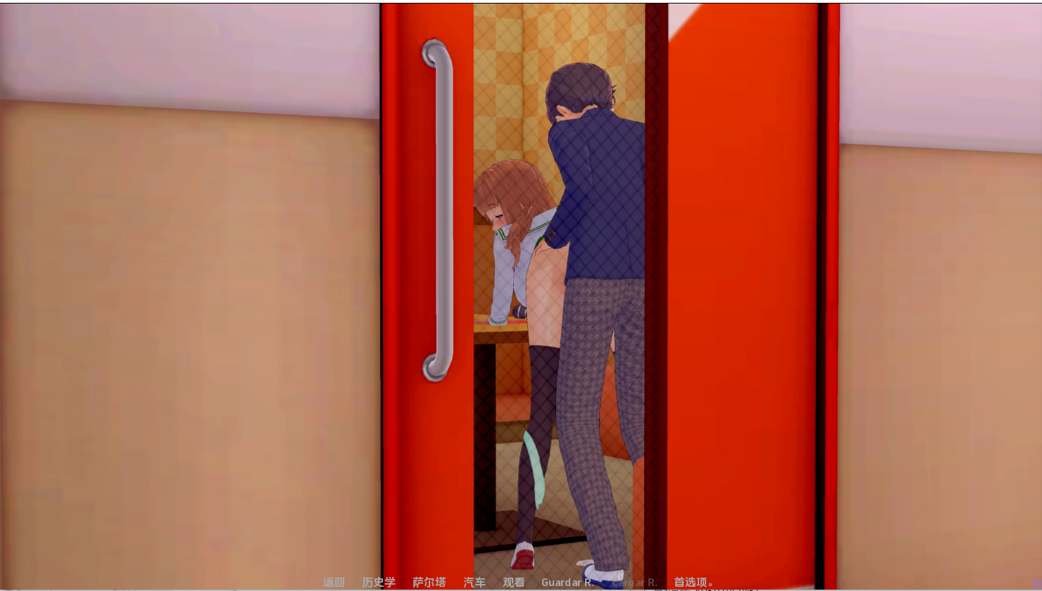 SLG/汉化/双端丨我的Pmc女孩  My Pmc girl v0.0.4  【20250924】 游戏截图 3