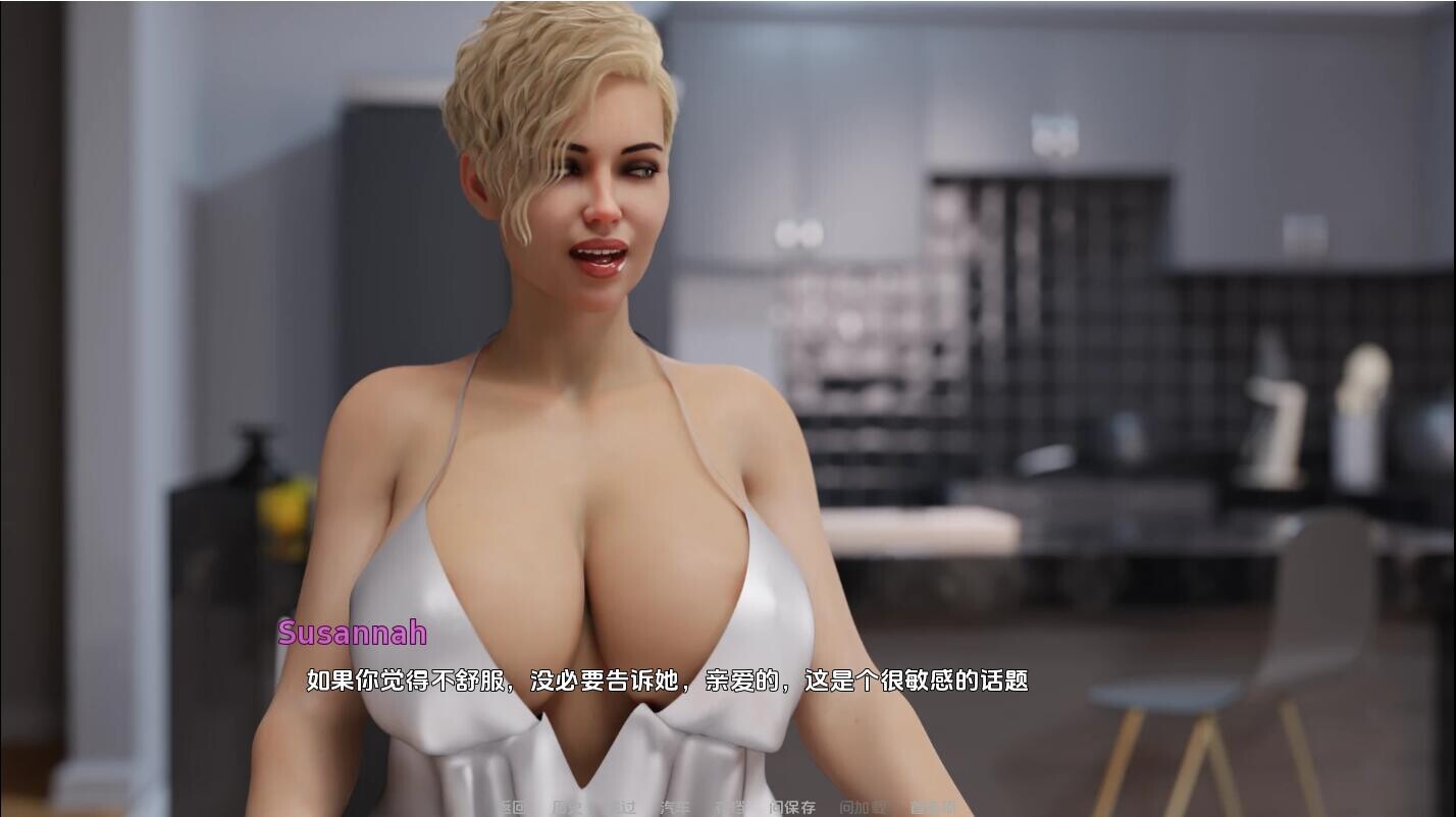SLG/中文/双端丨疯狂冒险 Mad Adventure-v0.16  【20250924】 游戏截图 6