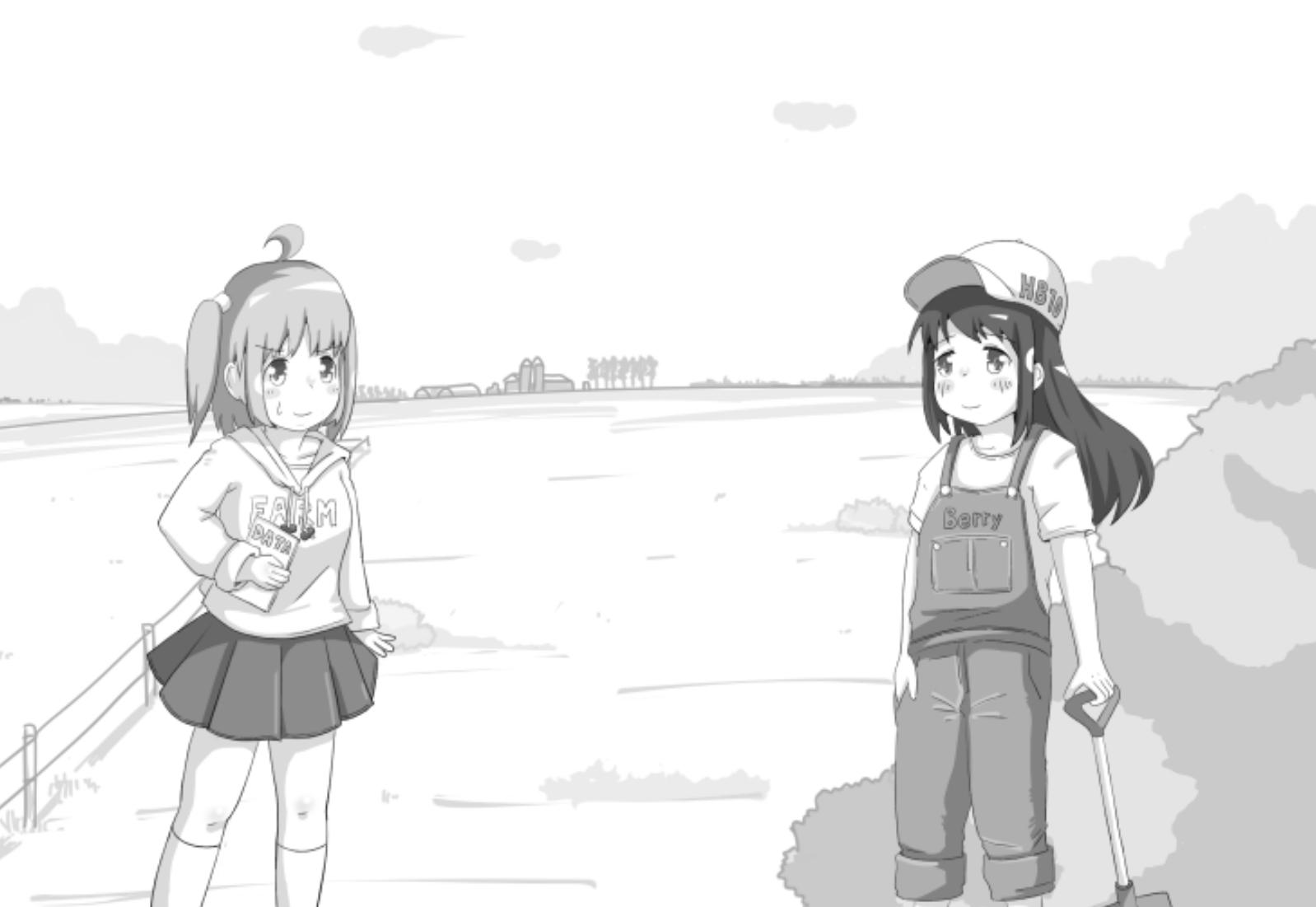 曰式SLG/汉化/双端丨农场物语！？  農場物語！ v1.0.3 作弊码【20250924】 游戏截图 4