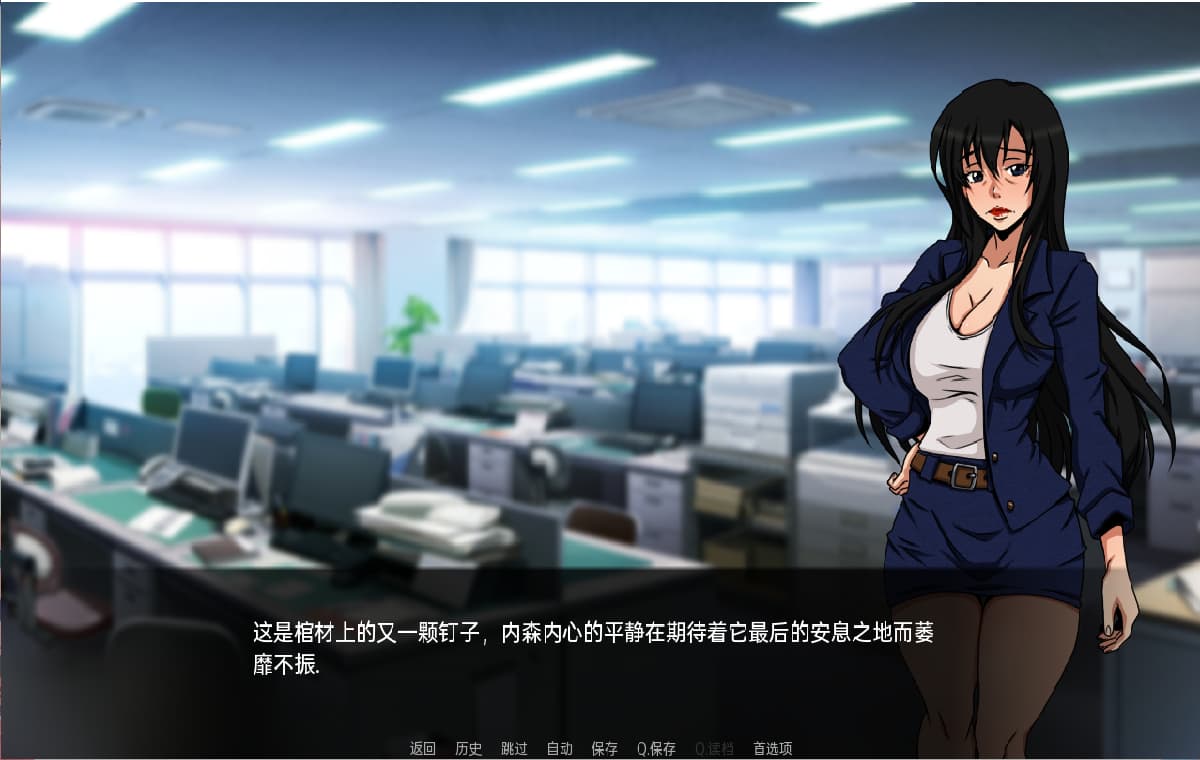 曰系SLG/汉化/双端丨计划2 项目2 Project2  v0.15r  【20250924】 游戏截图 5