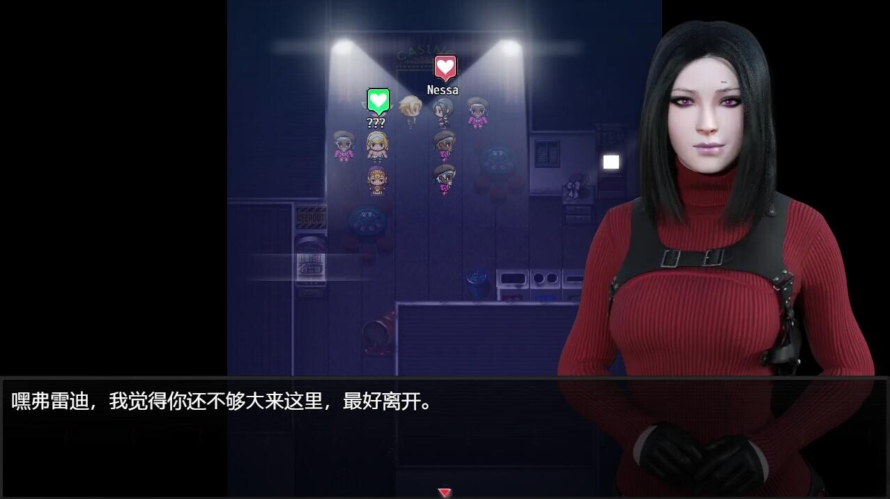 RPG/汉化/双端丨欲望之影/Shadows of Desire v0.7  【20250925】 游戏截图 6