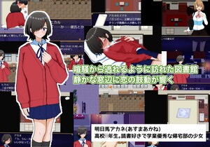 曰式RPG/汉化/双端丨/两个箱庭世界/而つの箱廷～ふたつのハコニワ～  作弊码【20250924】 游戏截图 4