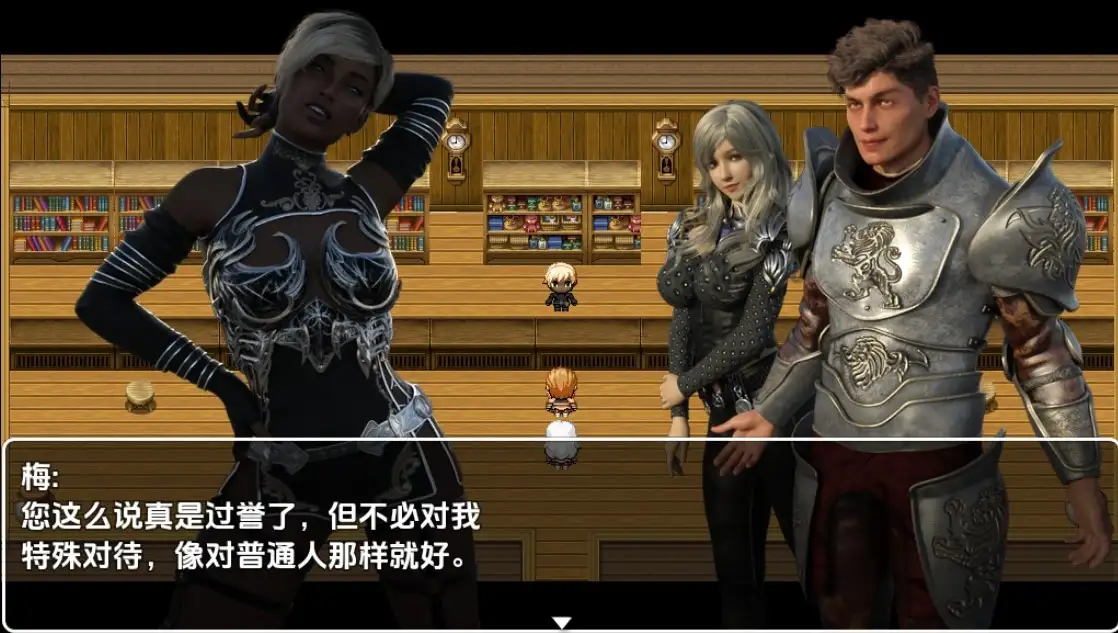 曰系RPG/AI汉化/双端丨女神的后裔/Descendants of the Goddess v0.3c【20250924】 游戏截图 3